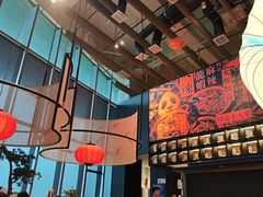 -天辣(金桥啦啦宝都店)