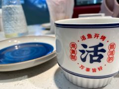 -鱼酷活鱼烤鱼(南京水游城店)