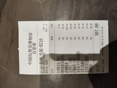 -杭州杭帮菜博物馆
