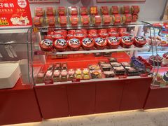 -味多美蛋糕(灯市口店)