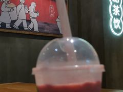 杨梅鲜酿酸奶昔-宝珠奶酪(浦东金桥店)