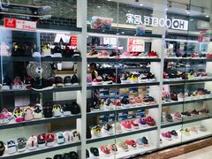 -沃尔玛超市(北大街店)