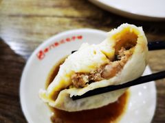 -津门张记包子铺(华昌道店)