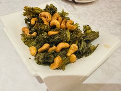 雪菜腰果-永兴餐厅(复兴中路店)