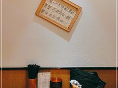 -先启半步颠小酒馆(虹桥龙湖天街店)