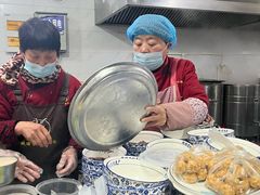 -铁谢李松祖传羊肉汤馆