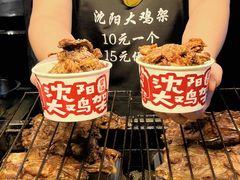 -山东大学(威海校区)