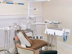 -海涛口腔医院(北关正街分院)