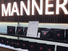 -Manner Coffee(大宁国际商业广场店)