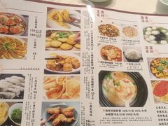 -飨赫驾瓦罐烤鸡(佛岗店)