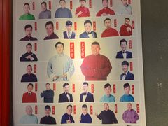 -嘻哈包袱铺(交道口店)