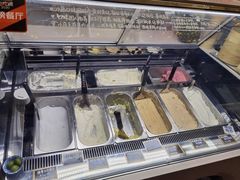 -歎雪糕低糖低脂Gelato冰淇淋