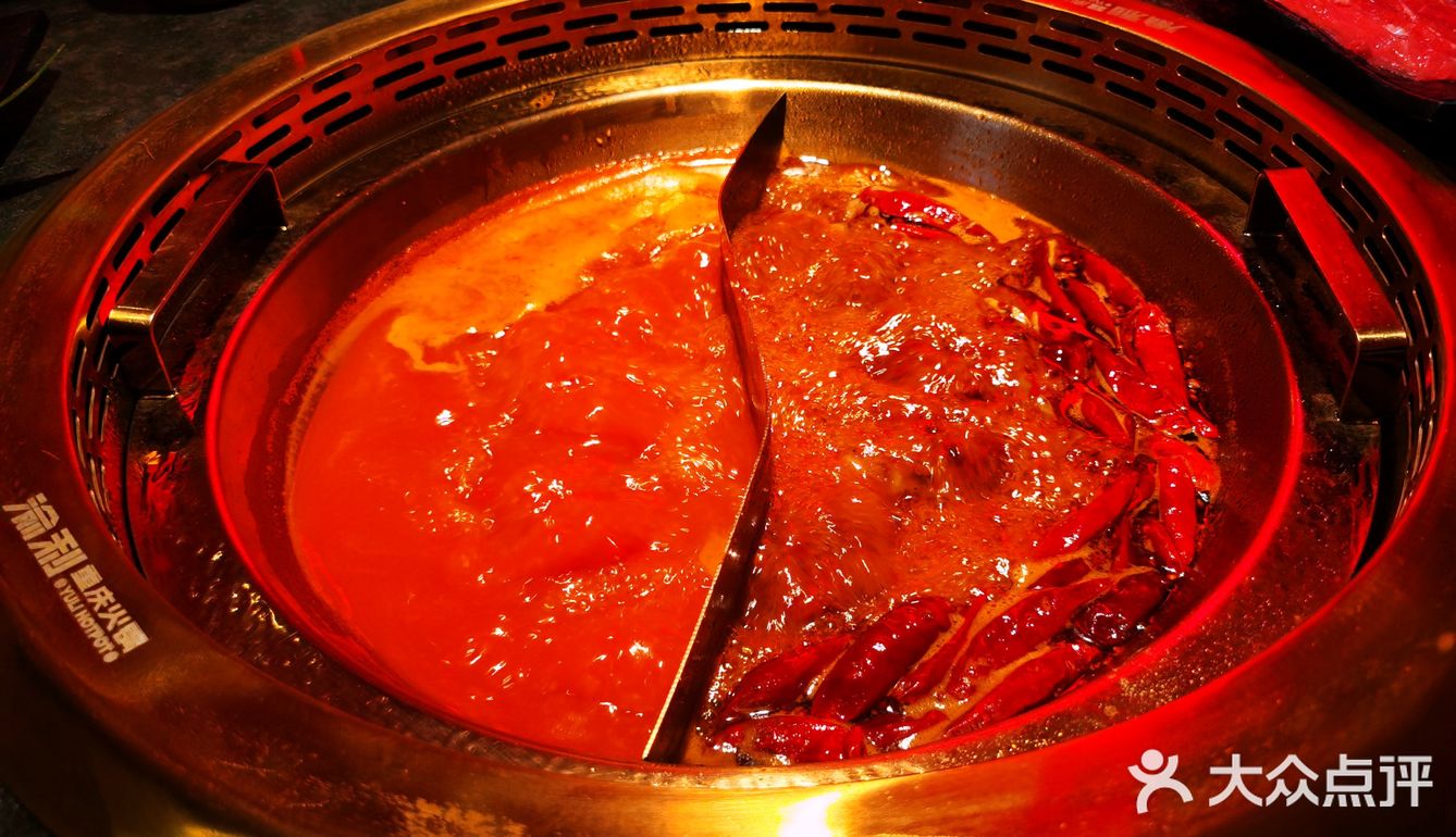 超正宗的重庆牛油火锅