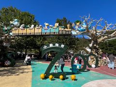 -大连森林动物园