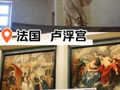 -卢浮宫
