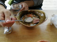 羊肉汤-Hotel Skogafoss Bistro Bar
