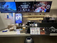 -瑞幸咖啡(西丽地铁站店)
