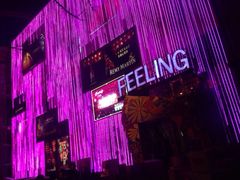 iphone_upload_pic-Dr.Feeling 菲林酒吧(天津店)