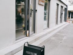 -Punchline Coffee&Roaster(同济大学店)