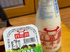-百富露(跃龙北路店)