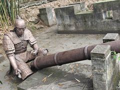 -铁山坪森林公园