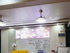 -鹤睦鱼生·啫啫煲·海鲜(保利百合店)