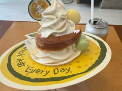 -LANLIZI BAKERY(COSMO店)