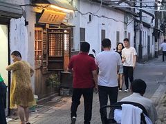 -阿木舂记·特色小吃(平江路店)