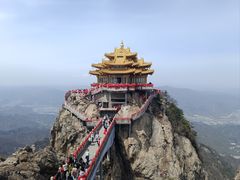 -老君山风景名胜区