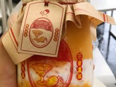 -喜茶(深圳福田星河COCO Park店)