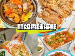 -三亚亚特兰蒂斯度假区