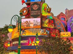 -上海迪士尼度假区