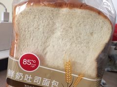 -85度C(上海松江九亭店)