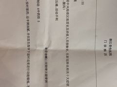 -Tenker Club弹刻极限主题公园 · 蹦床 · 团建 · 生日派对(大关店)