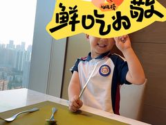 -都会尚膳·海鲜自助餐厅(重庆万豪酒店)