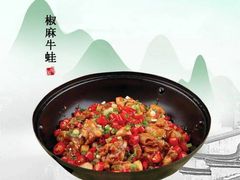 -洪星临平菜(星万里店)