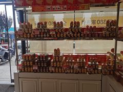 -味多美蛋糕(大兴店)