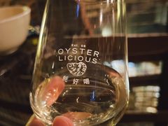 -斯普汇生蚝牛排馆(中骏世界城店)