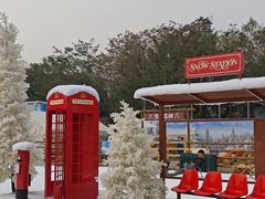 -盈香心动乐园