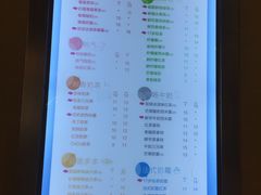 菜单-CoCo都可(天河又一城店)