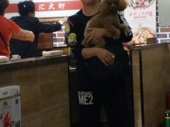 -邵汇大虾(大东门店)