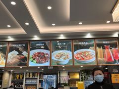 -鸿运楼烤鸭店(天桥店)
