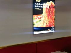 -金张爷盘盘麻辣烫(晨阳路店)