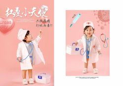 -芒果树国际儿童摄影(月亮河店)