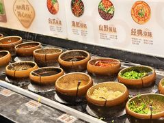 -湊湊火锅·茶憩(上海合生汇店)