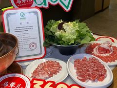 -牛街·马辈儿涮肉(牛街总店)