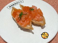 -元气寿司(金光华店)