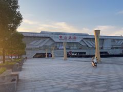 -黄山北站