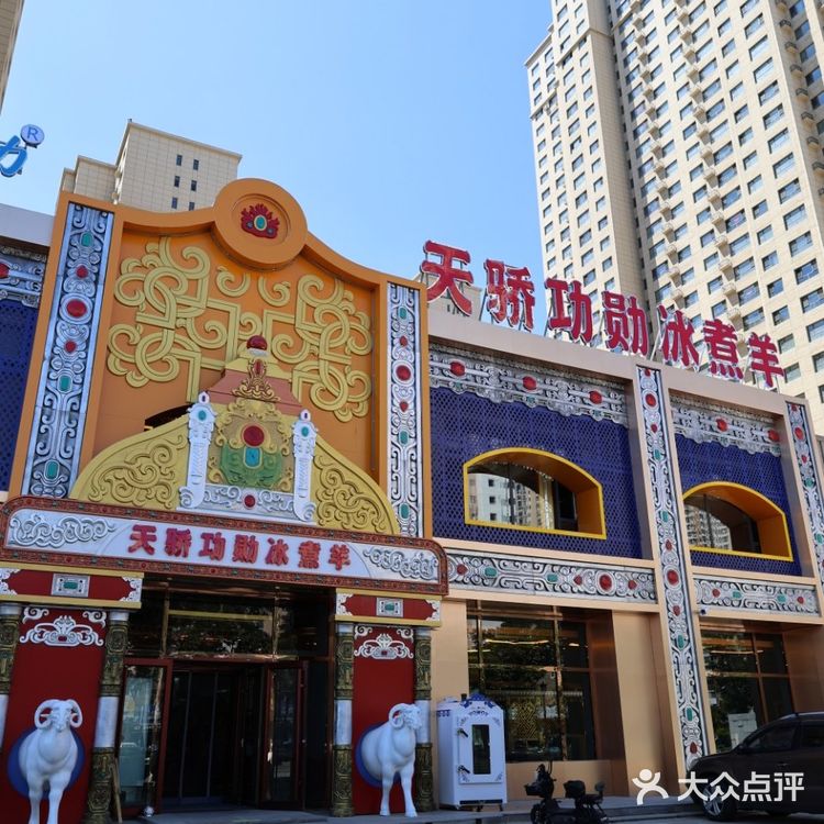 😎暑假来大同玩的小伙伴们看过来！  