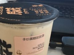 -LELECHA乐乐茶(美罗城店)